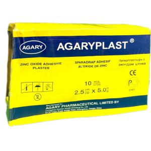 Zinc Oxide Adhesive Plaster