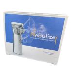 Nebulizer