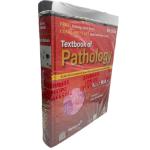 Textbook of Pathology - Harsh Mohan